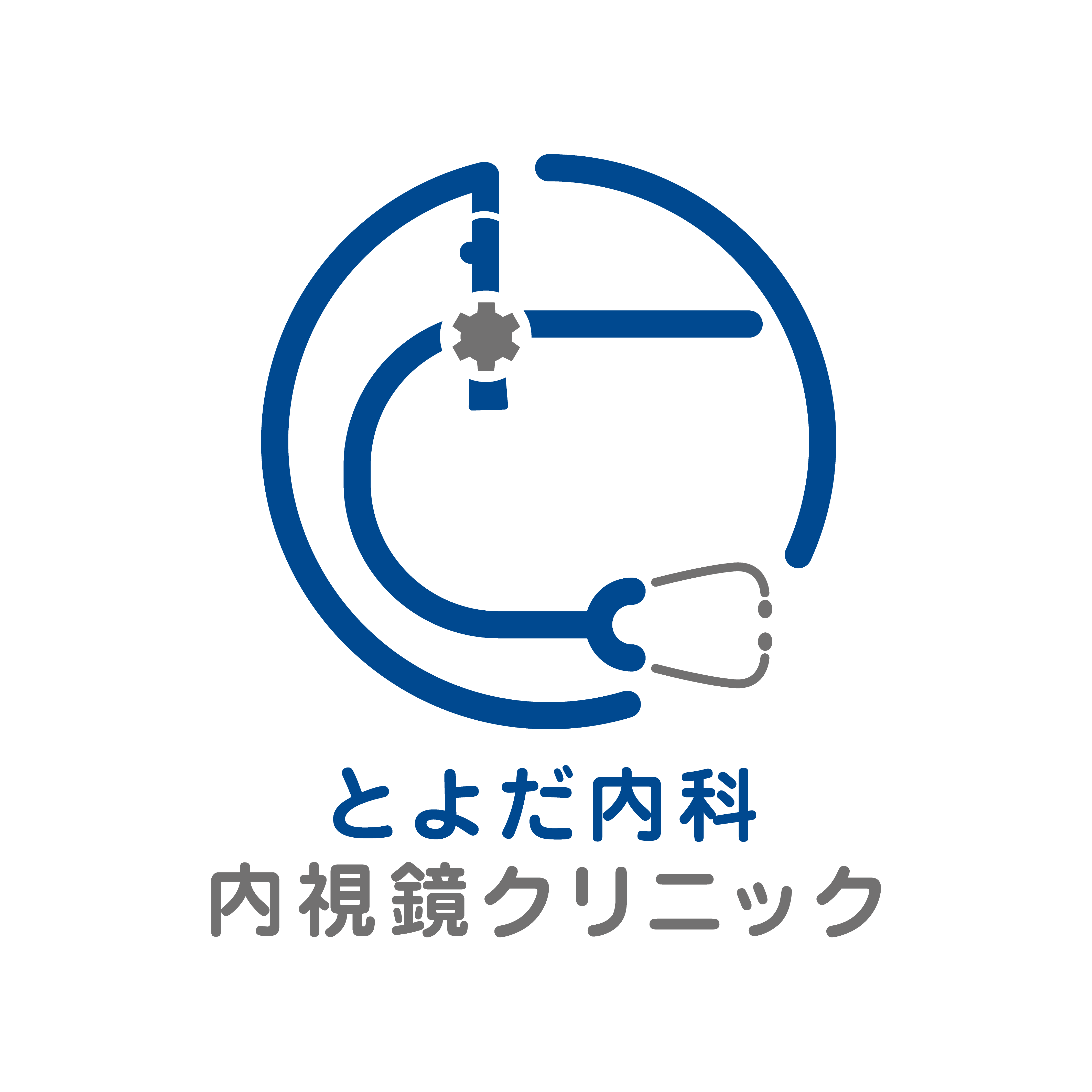 便潜血検査の功罪